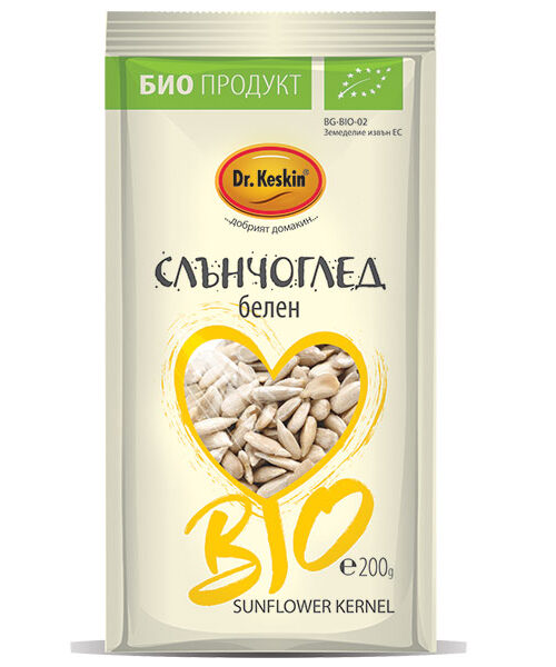 БИО Слънчогледово семе, белено, Dr. Keskin, 200 гр.