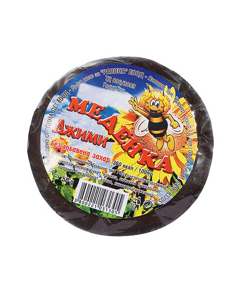 Honey cookie, without sugar, "Jimmy", 50g