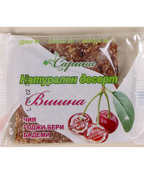 10 бр. Суров бар, Вишна, натурален, “Сарина”, 10 бр. x 40 гр.