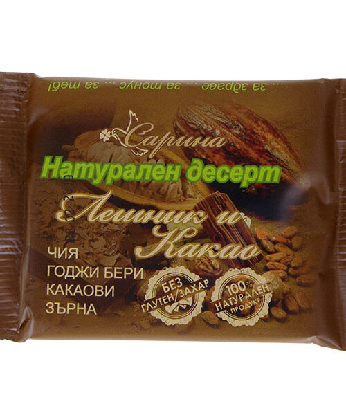 raw-bar-hazelnut-and-cacao-natural-sarina-10pcs-x-40g