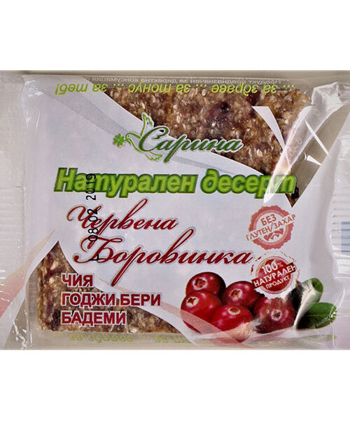 raw-bar-cranberry-natural-sarina-10pcs-x-40g