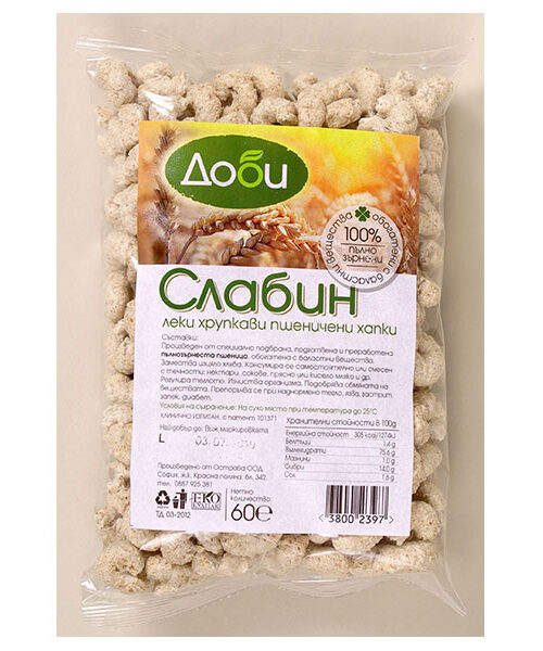 “Слабин” пшенични пръчици, 50 гр.