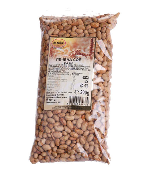 Roasted-soybeans-dr-keskin-200g