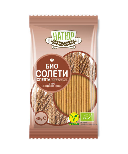 БИО пълнозърнести солети от спелта “Натюр”, 45 гр.
