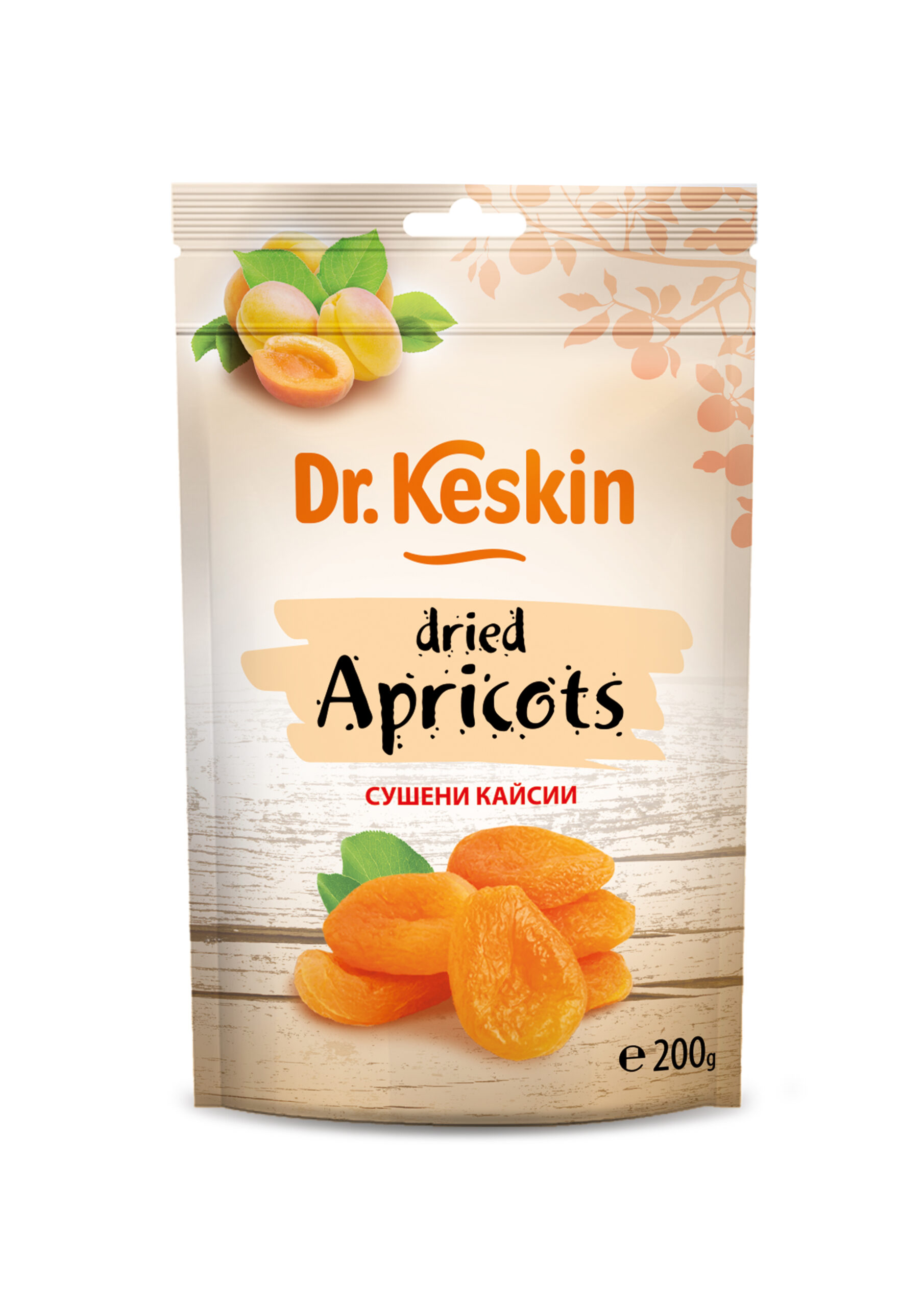 Кайсии, сушен плод, Dr. Keskin, 200 гр.