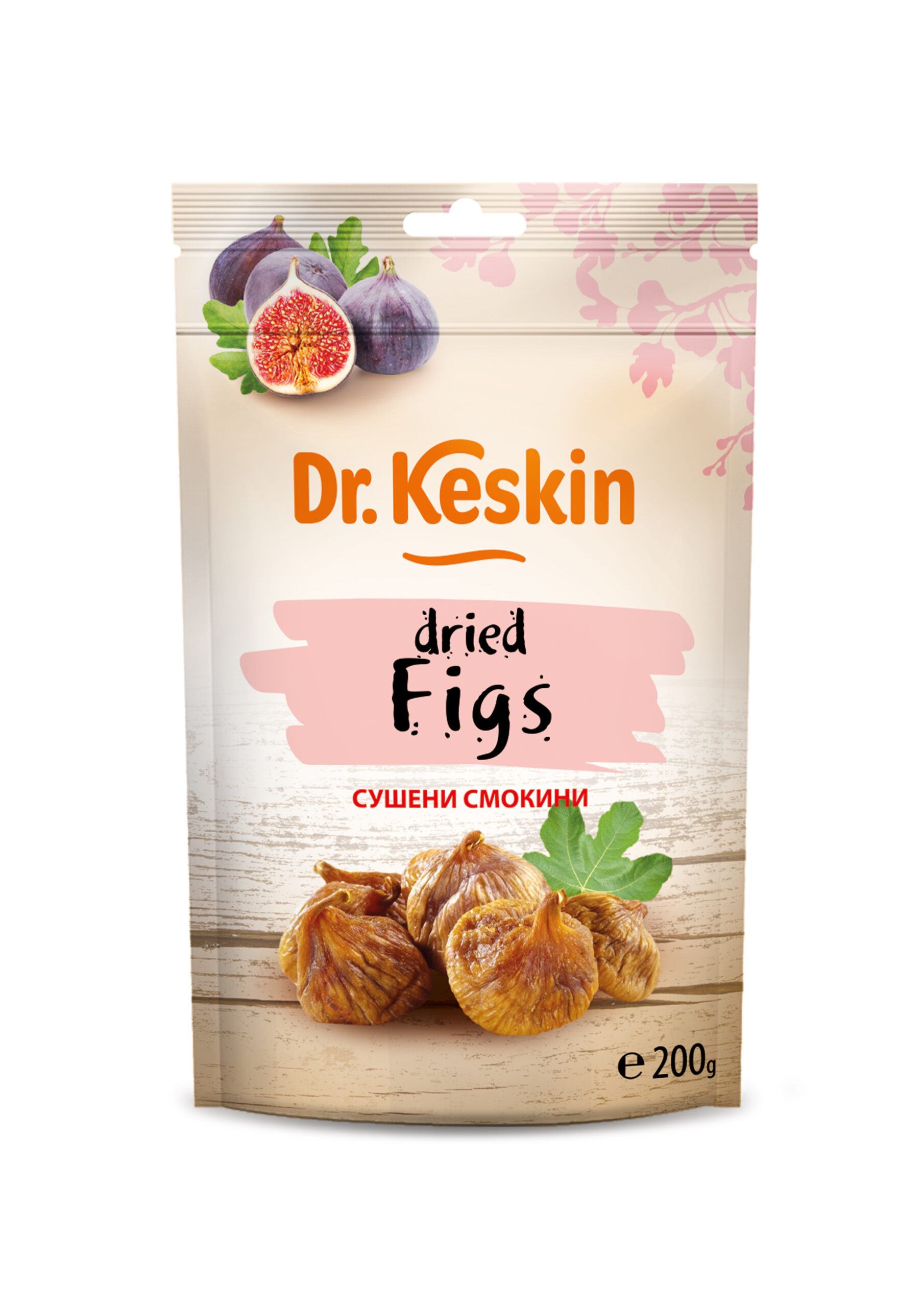 Смокини, сушен плод, Dr. Keskin, 200 гр.