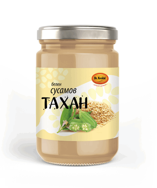 Тахан сусамов, белен Dr. Keskin, 700 гр.