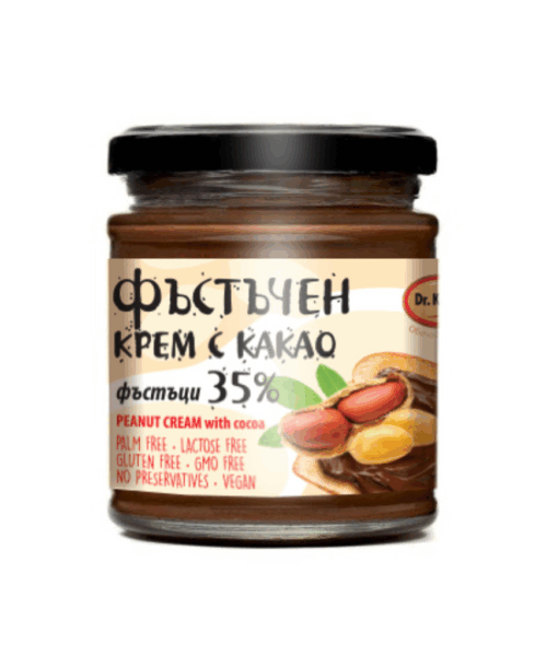 Фъстъчен крем с какао Dr. Keskin, 200 гр.