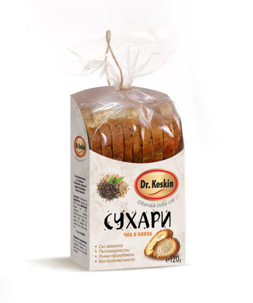 СПАСИ | Сухари Dr. Keskin, с чиа и киноа, 120 гр.
